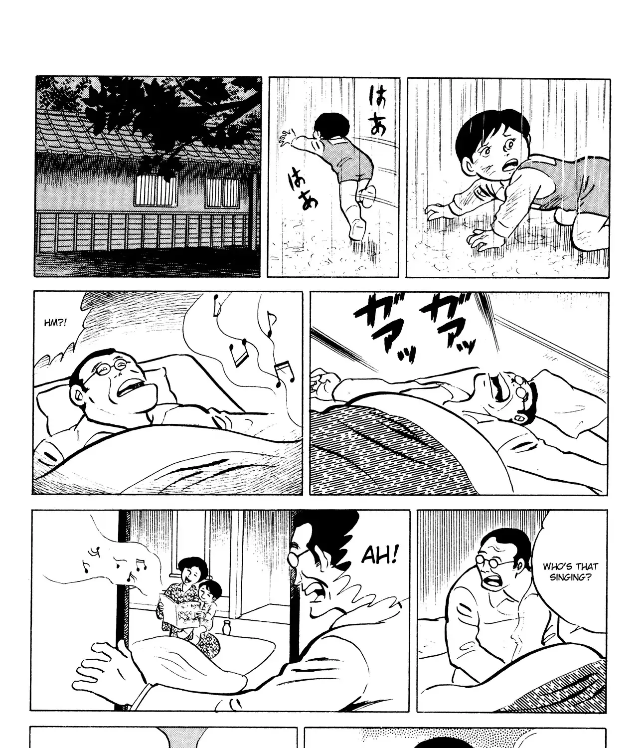 Eko Eko Azaraku - Page 26