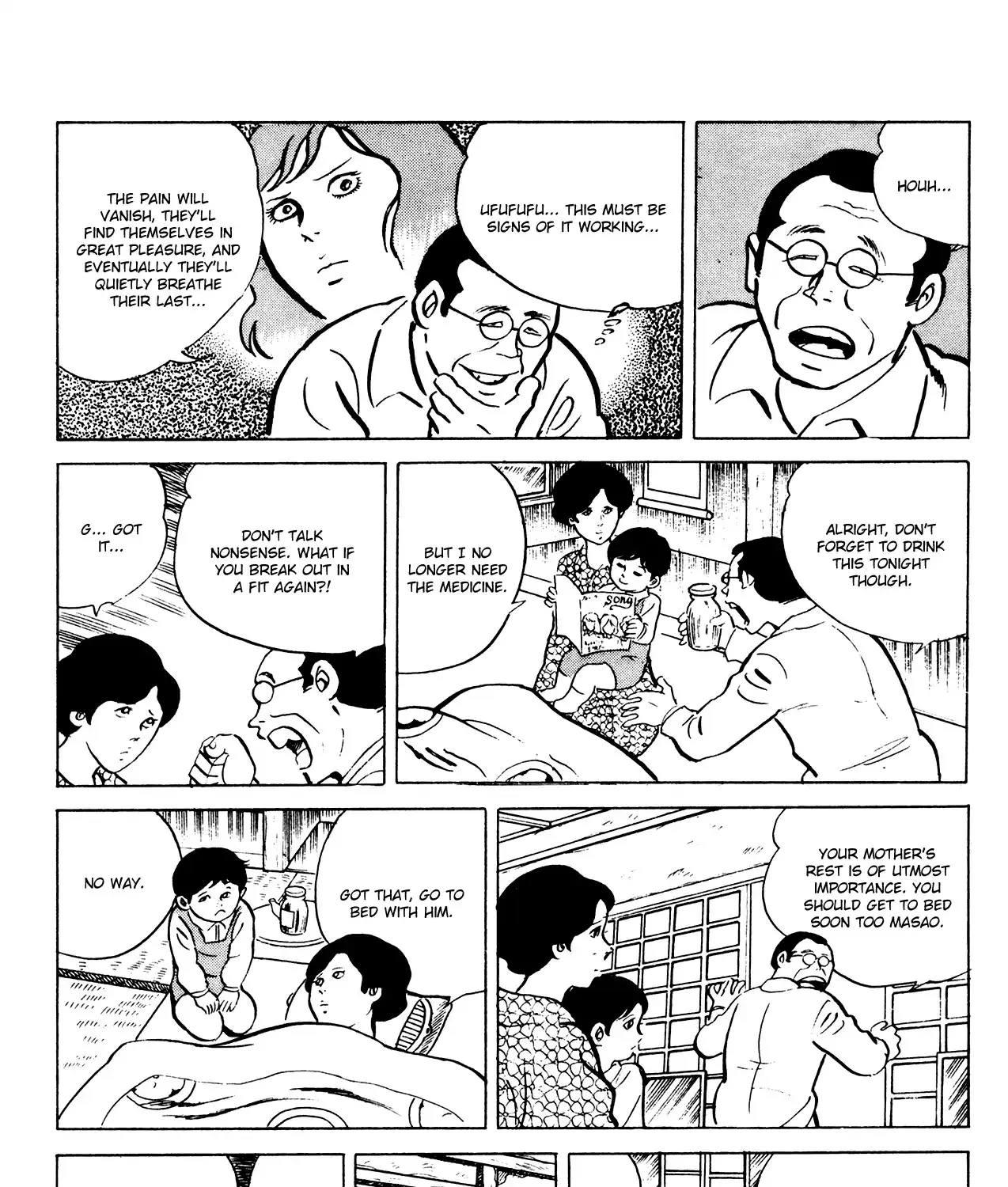 Eko Eko Azaraku - Page 28