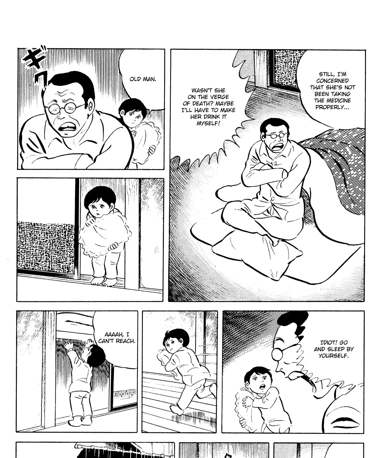 Eko Eko Azaraku - Page 30