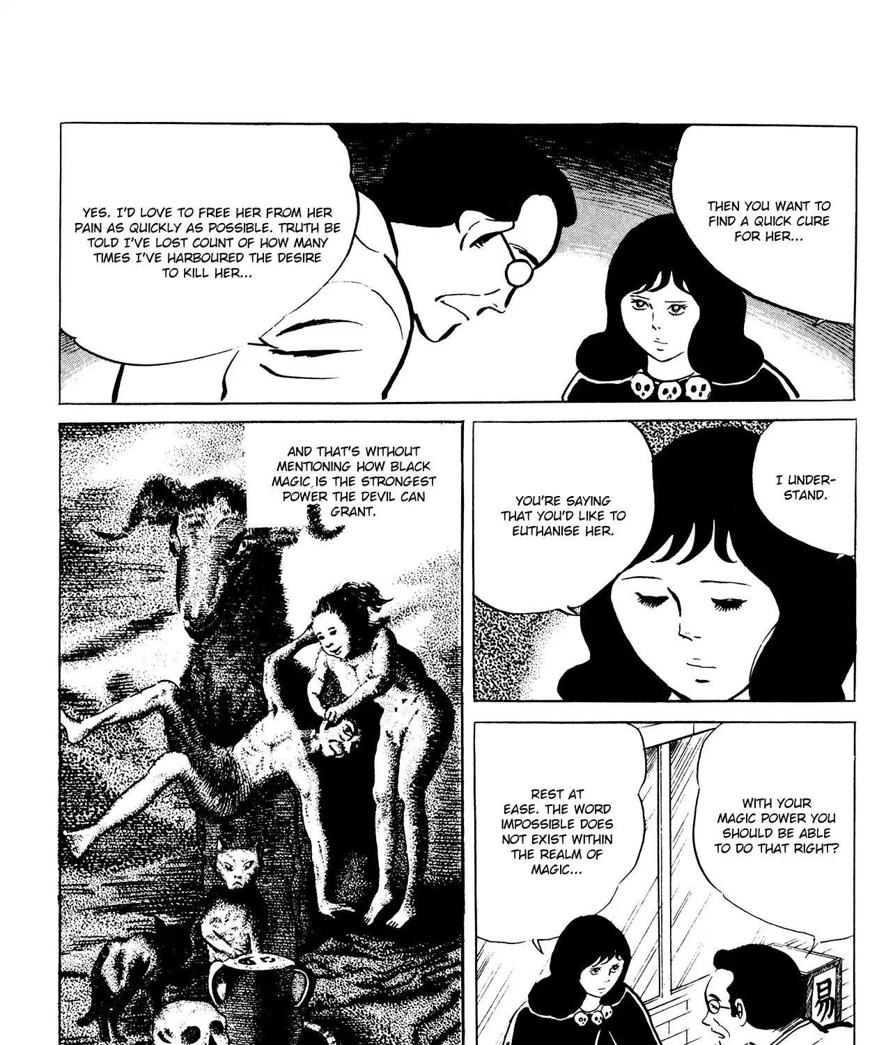 Eko Eko Azaraku - Page 4