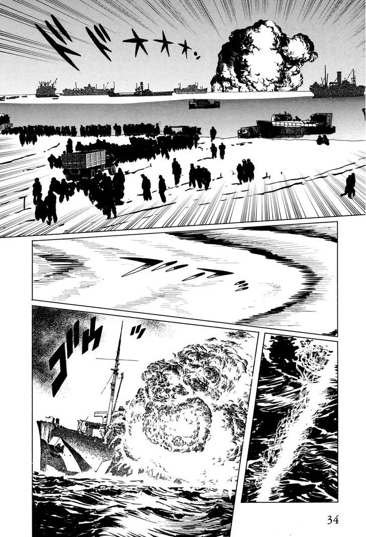 El Alamein no Shinden Chapter 1 page 34 - MangaNato