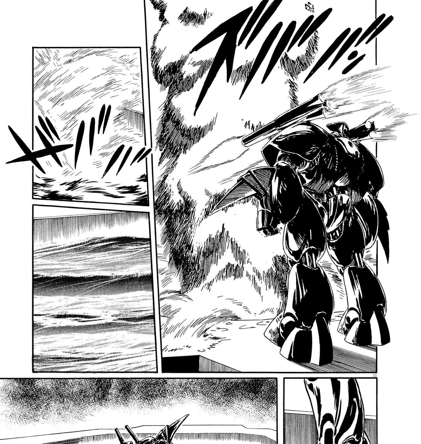 El Alamein no Shinden Chapter 8 page 21 - MangaNato