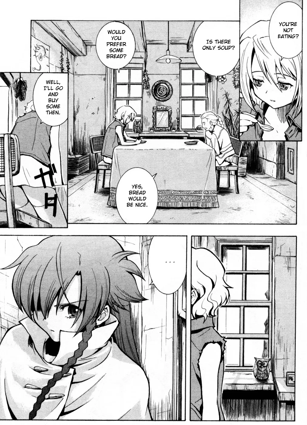 El Cazador De La Bruja - Page 11