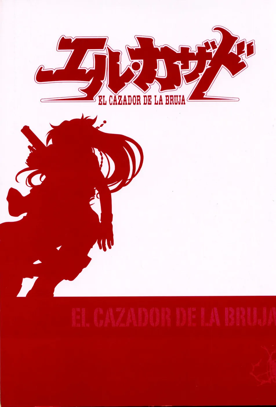 El Cazador De La Bruja - Page 3