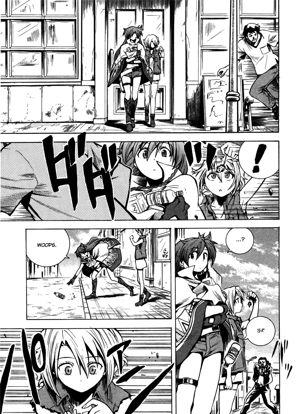 El Cazador De La Bruja - Page 26