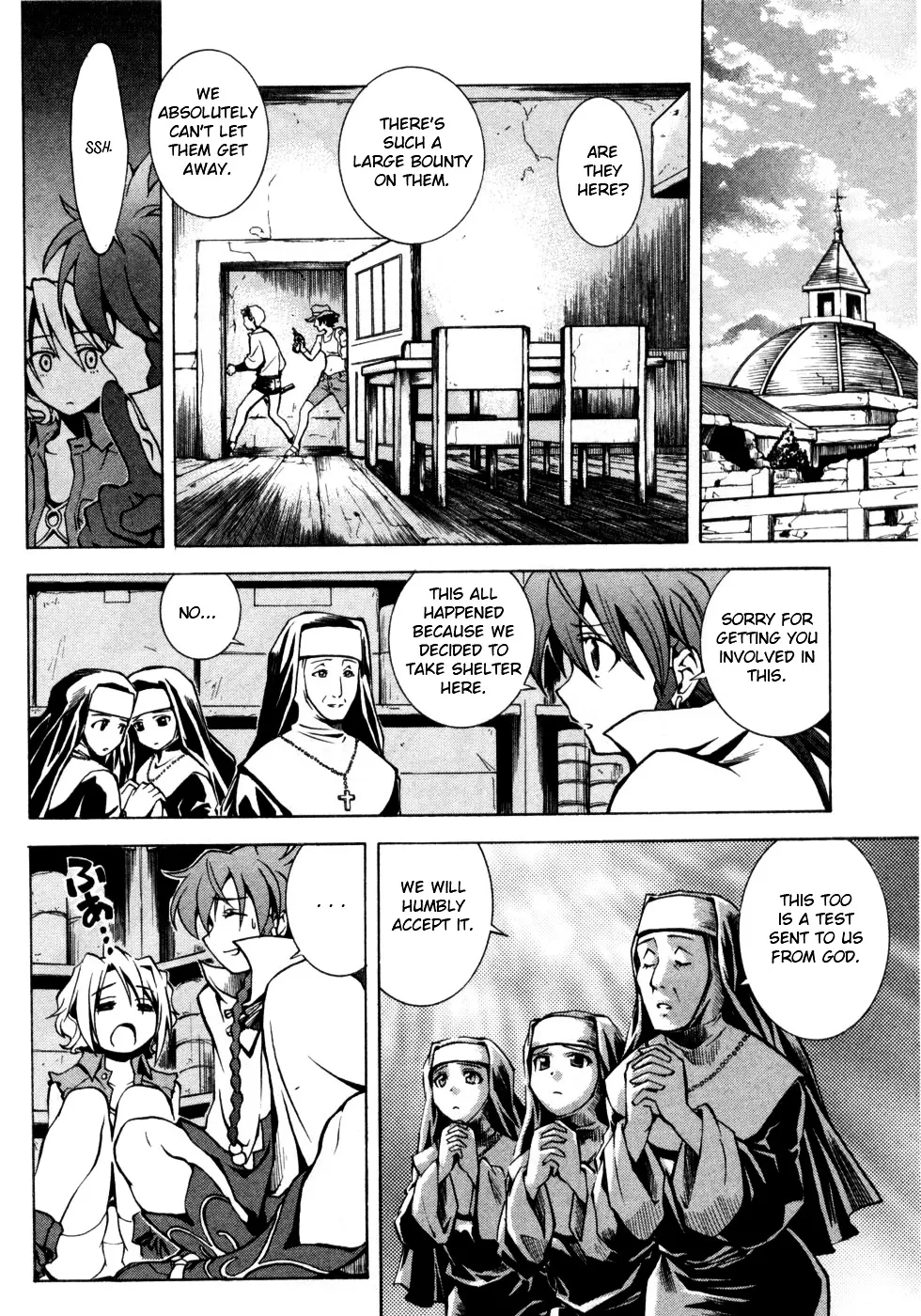 El Cazador De La Bruja - Page 3