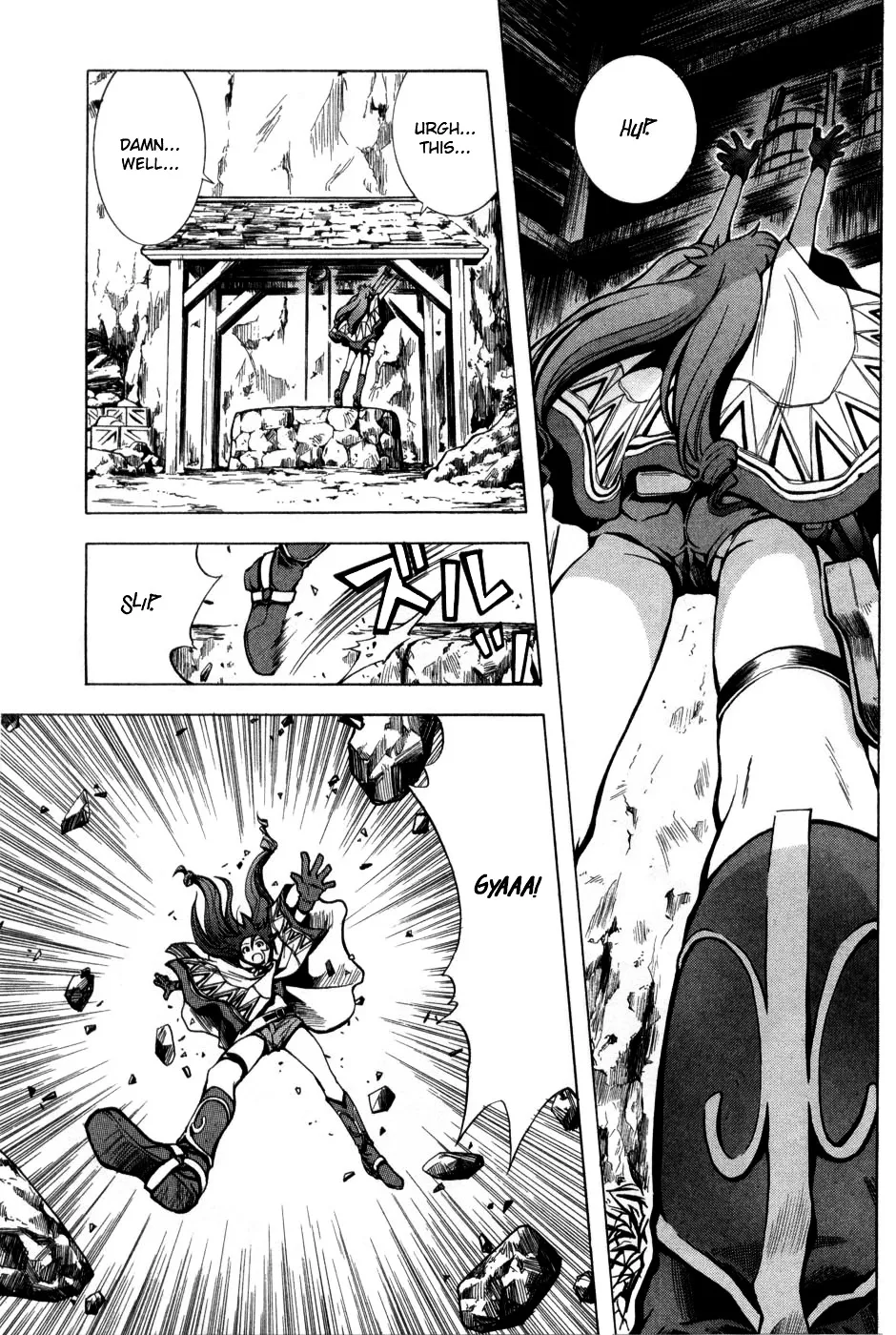 El Cazador De La Bruja - Page 2