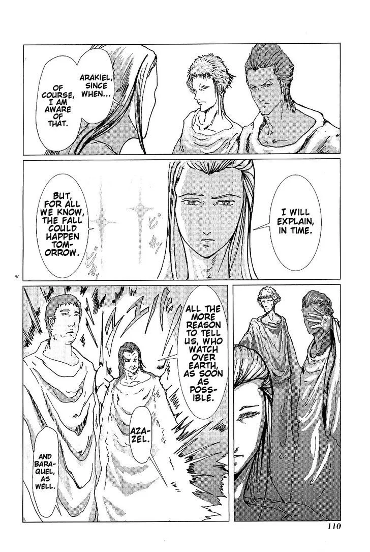 El Shaddai Ceta - Page 32