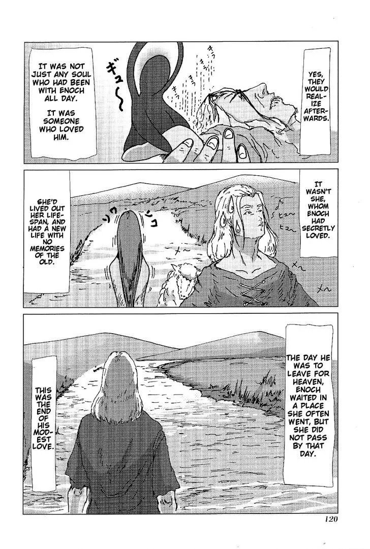 El Shaddai Ceta - Page 42