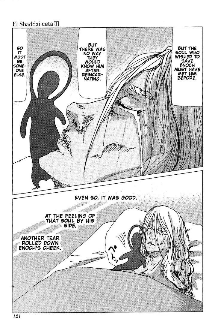 El Shaddai Ceta - Page 43