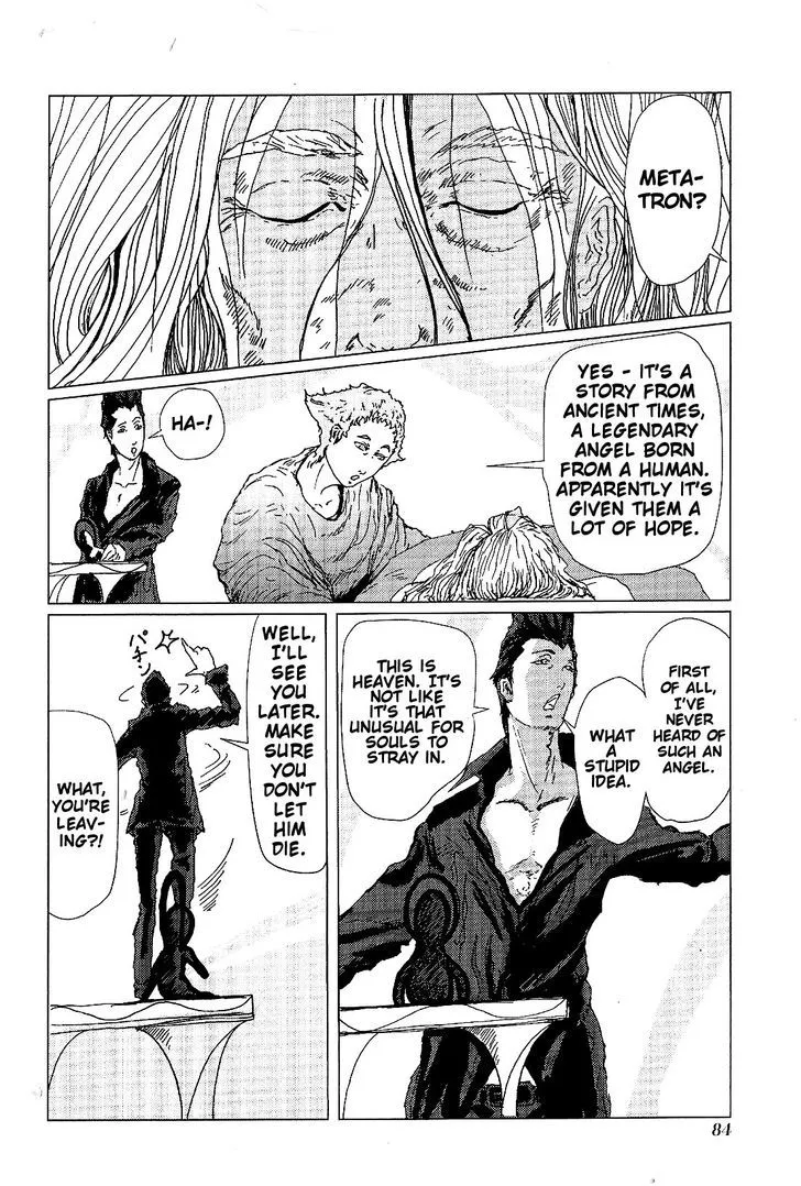 El Shaddai Ceta - Page 6