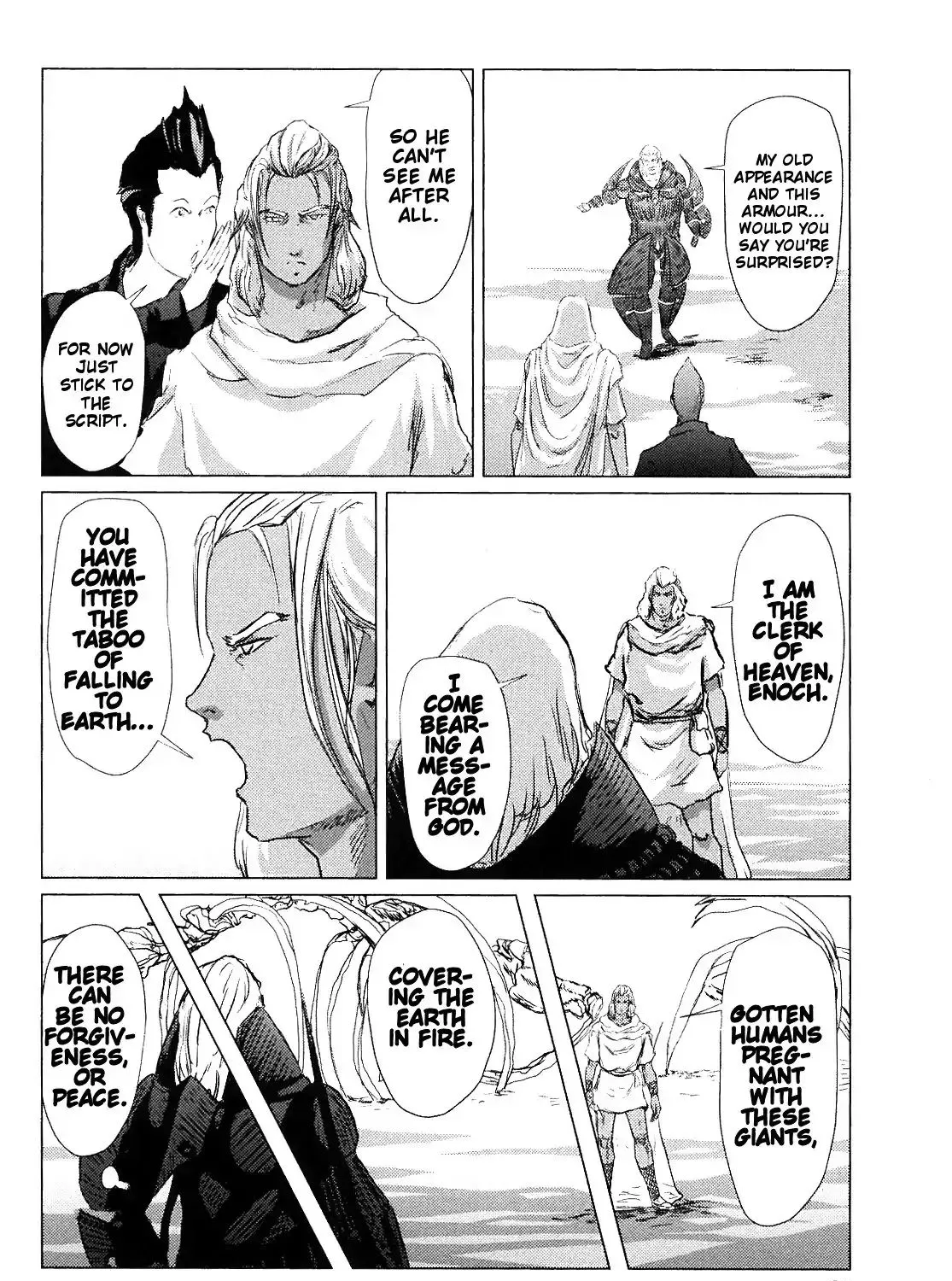 El Shaddai Ceta - Page 42