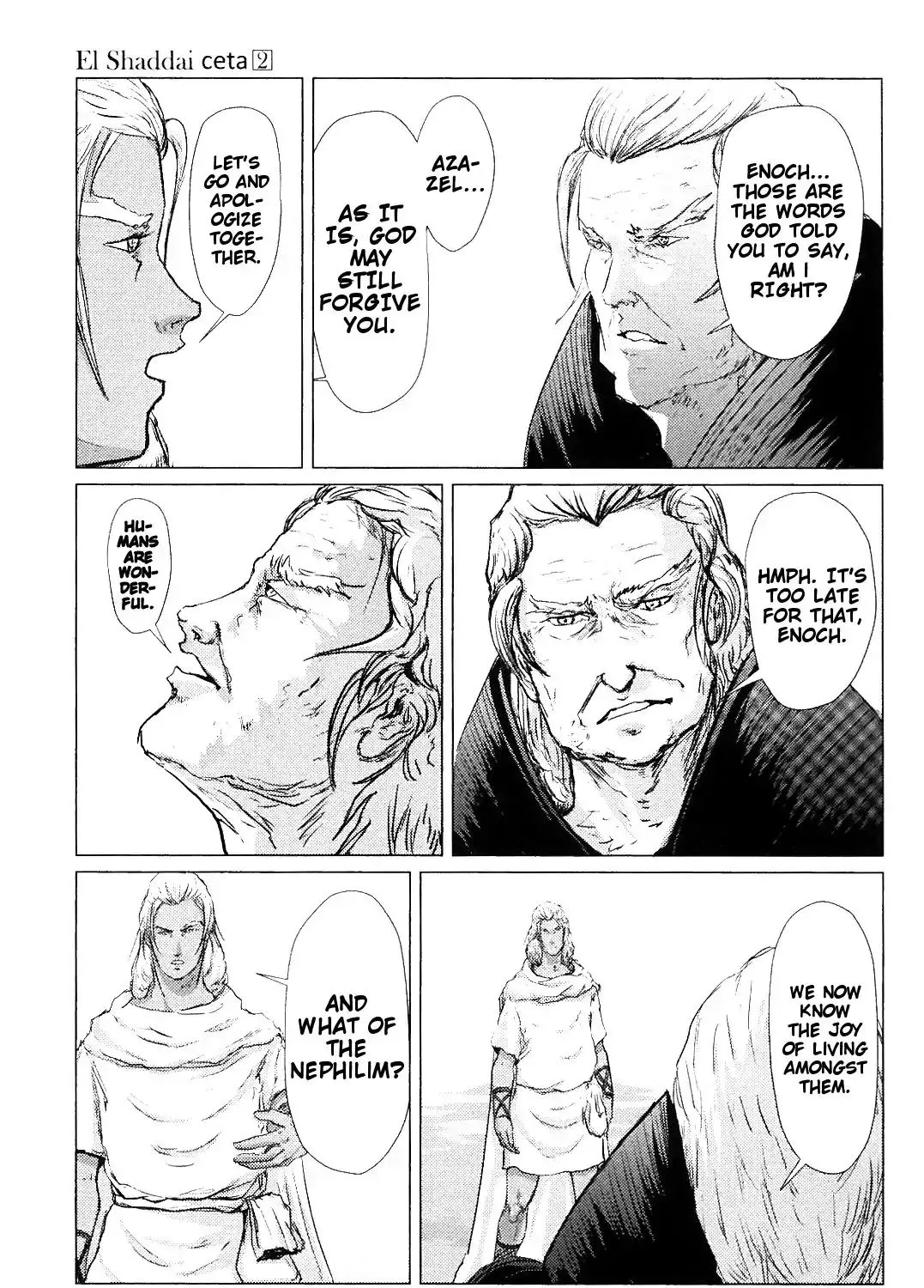 El Shaddai Ceta - Page 44