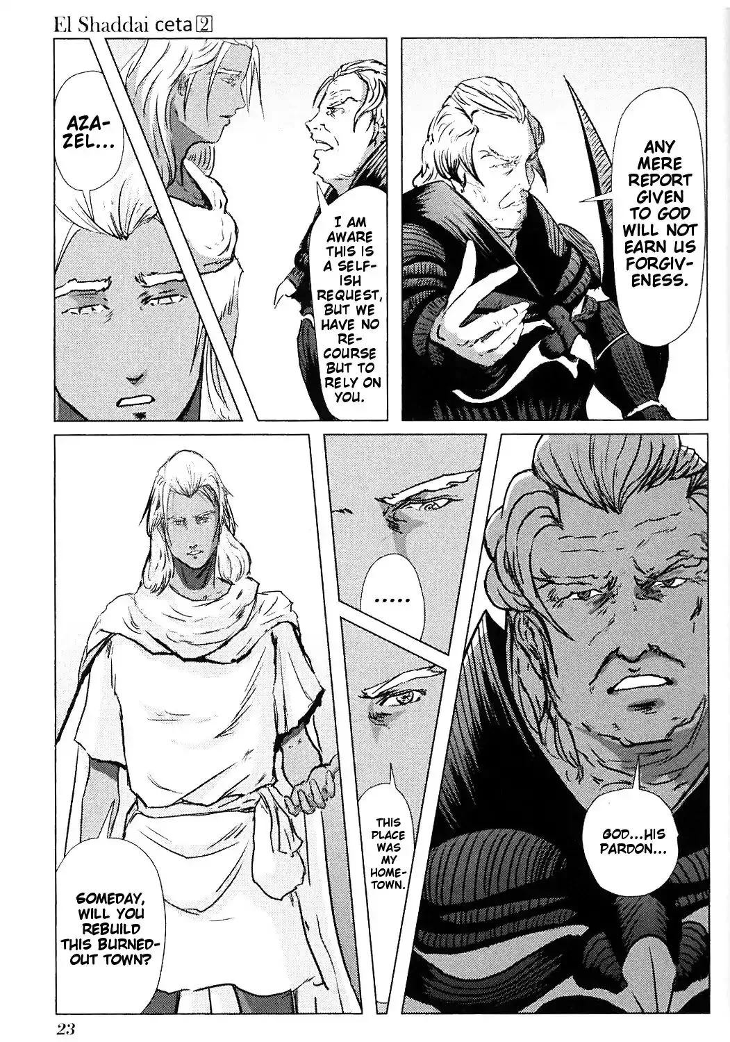 El Shaddai Ceta - Page 48