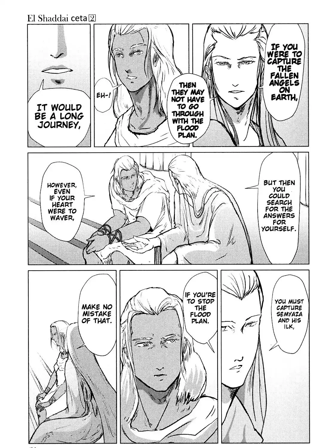 El Shaddai Ceta - Page 64