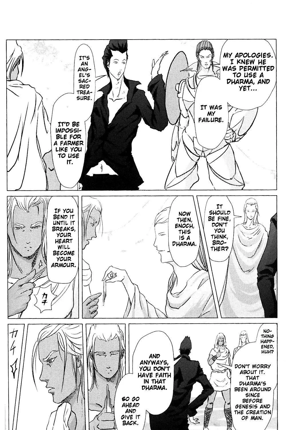 El Shaddai Ceta - Page 10