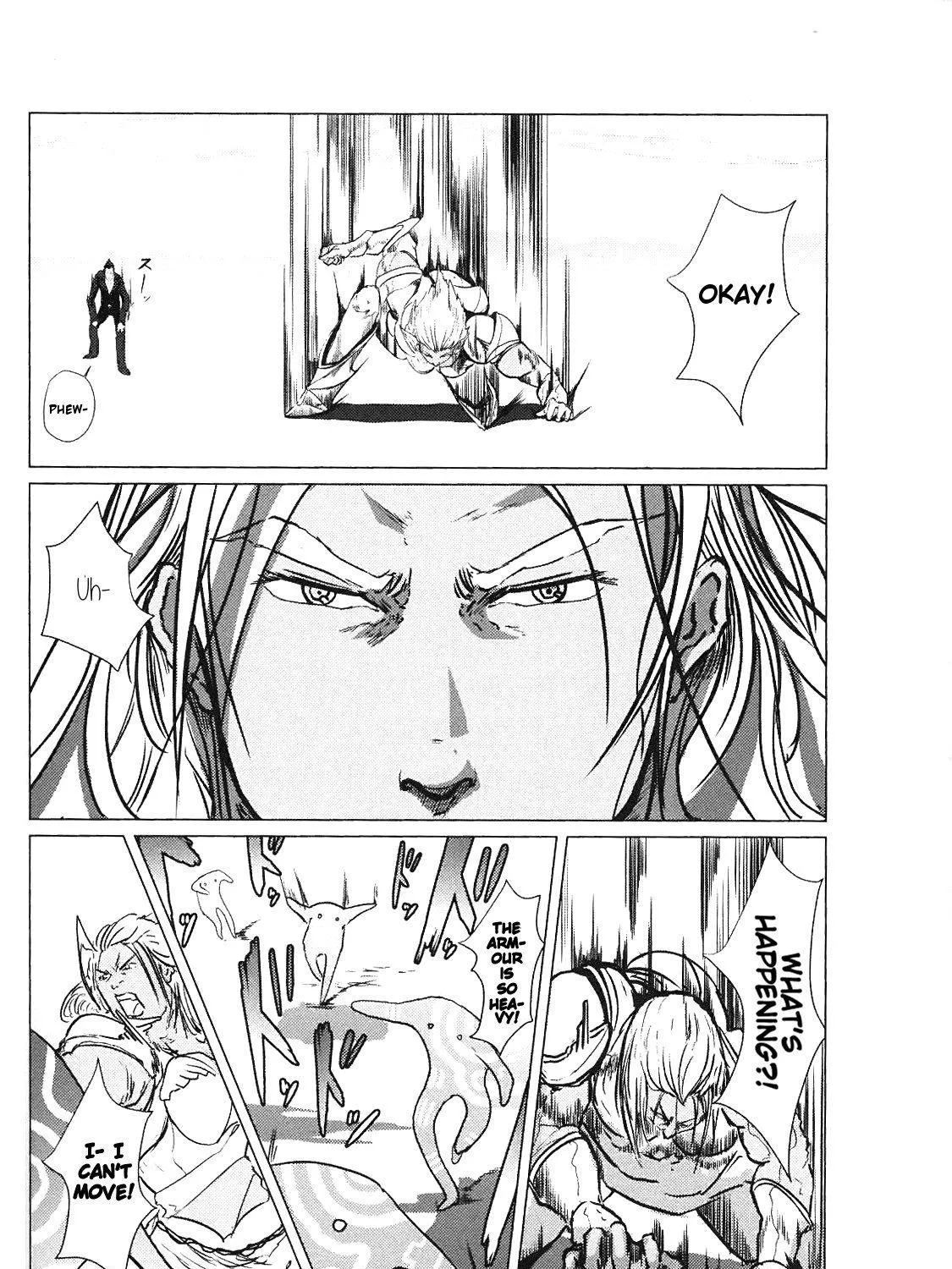 El Shaddai Ceta - Page 18