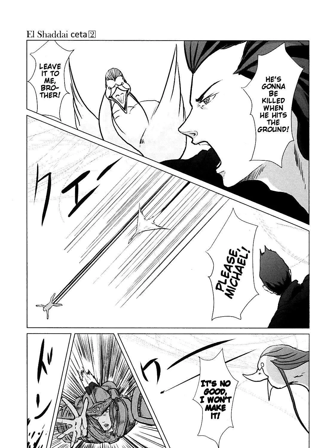 El Shaddai Ceta - Page 4