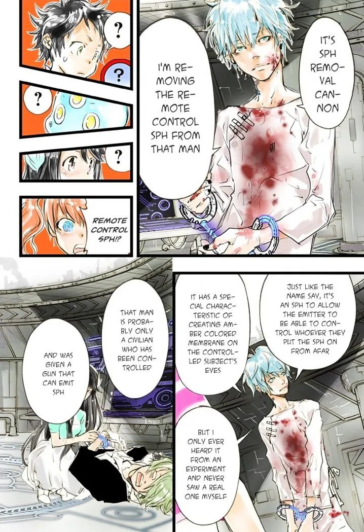 Eldlive - Page 12