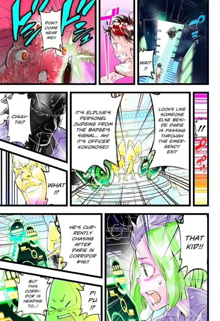 Eldlive - Page 5