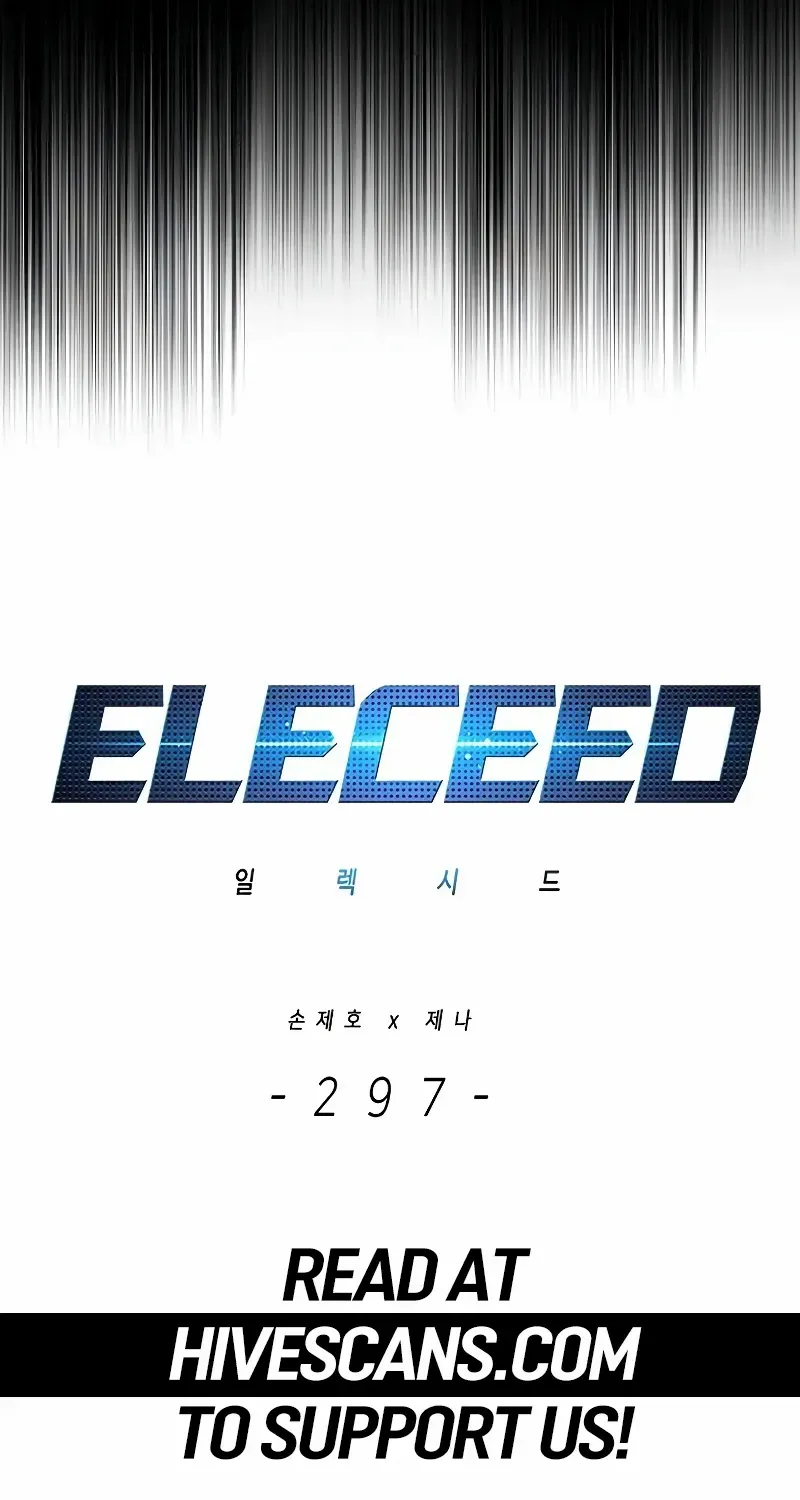 Eleceed Chapter 297 page 6 - MangaKakalot