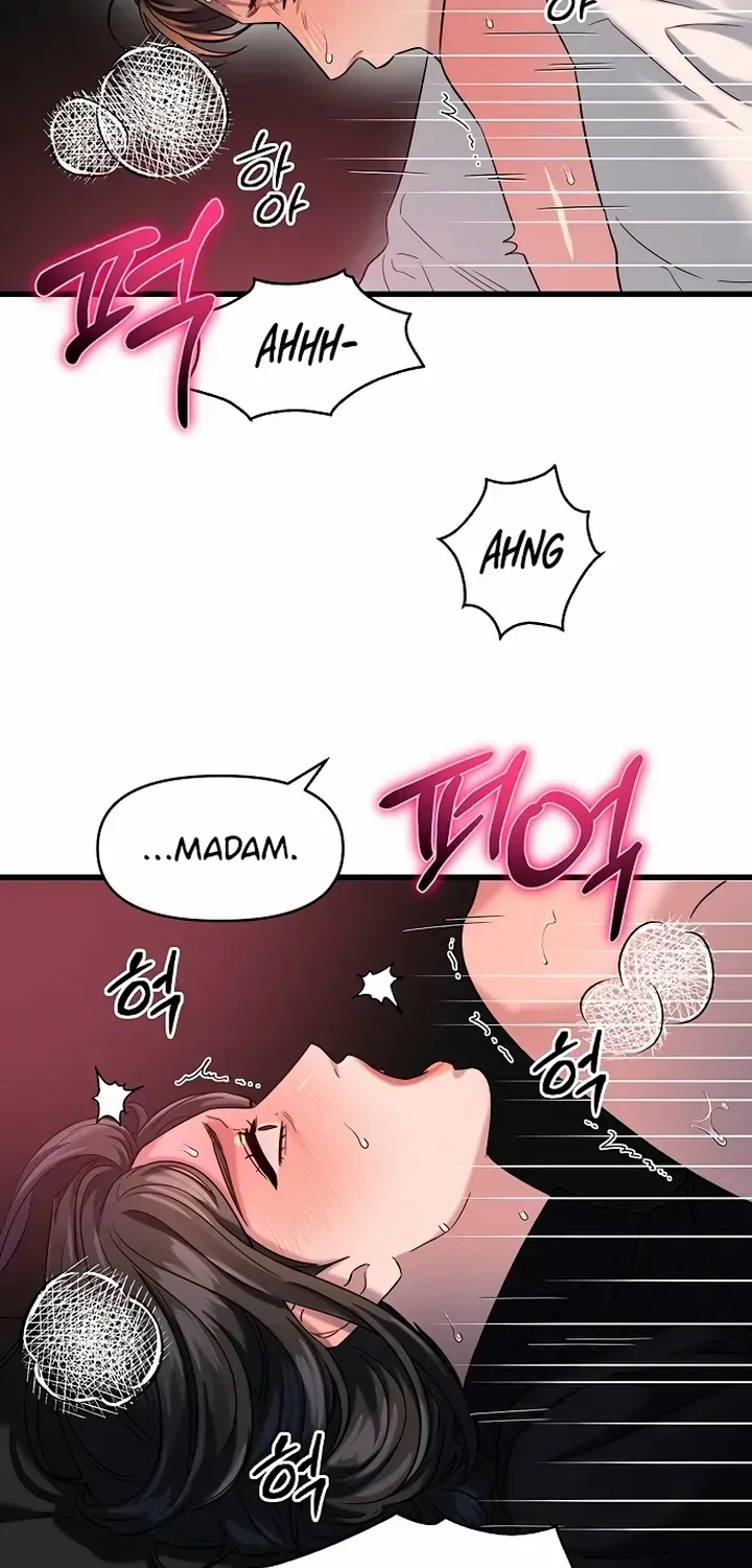 Elegant Desire Chapter 27 page 19 - MangaKakalot