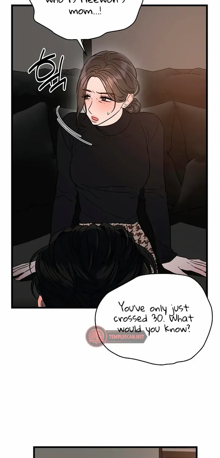 Elegant Desire Chapter 27 page 51 - MangaKakalot