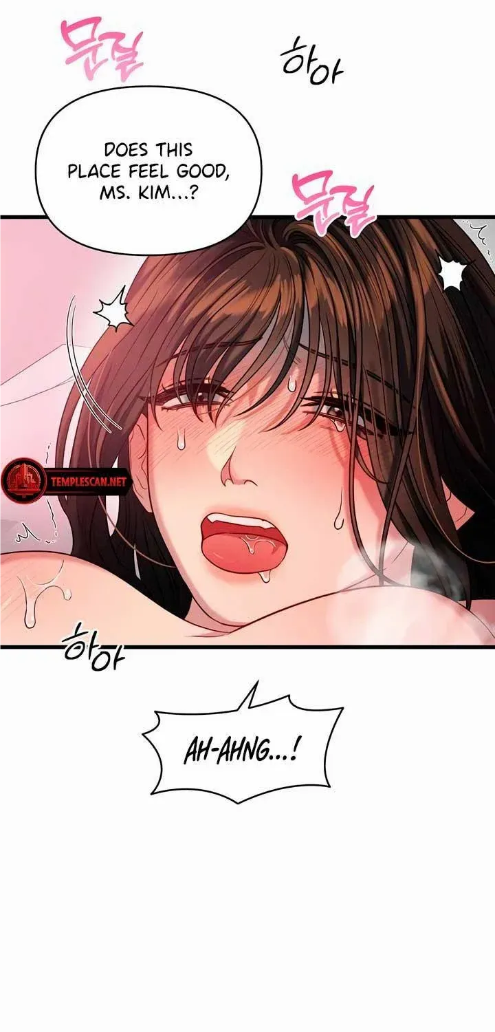 Elegant Desire Chapter 34 page 33 - Mangabat