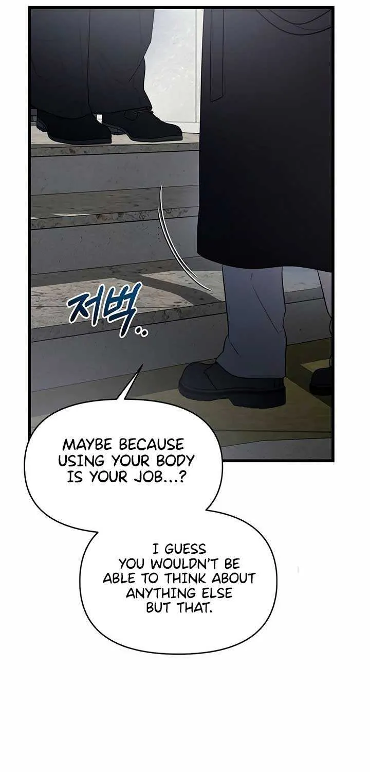 Elegant Desire Chapter 39 page 63 - MangaNelo