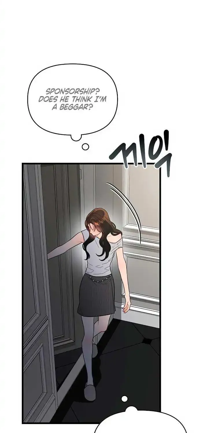 Elegant Desire Chapter 58 page 71 - MangaNelo