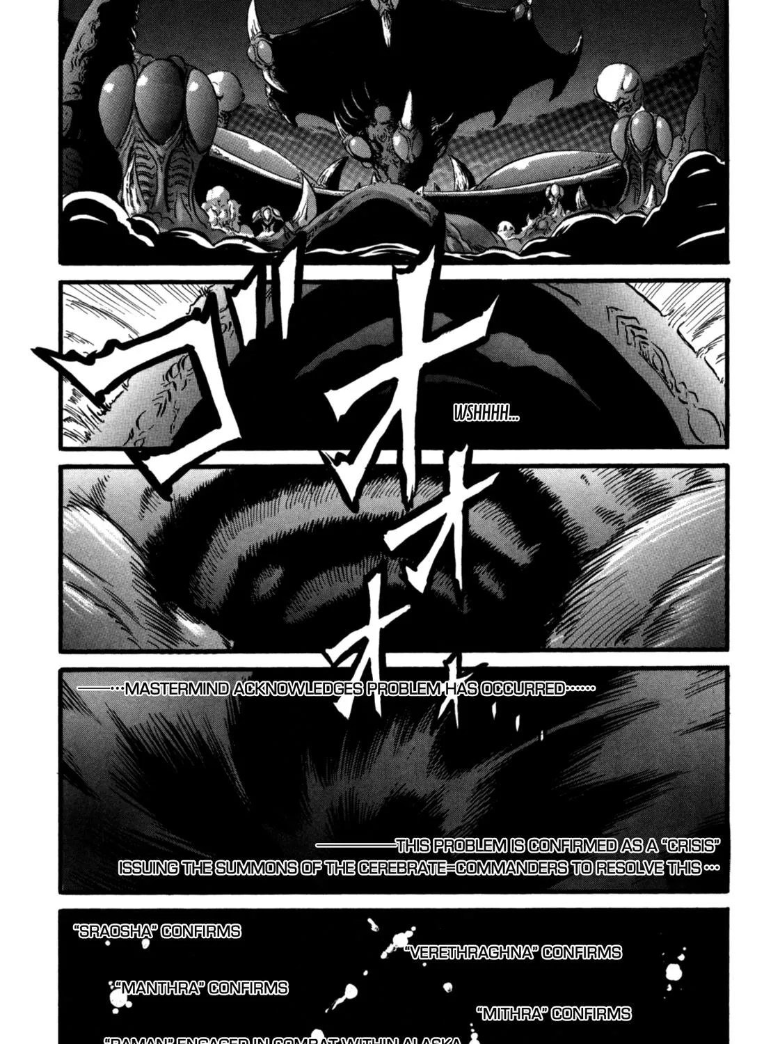 Eleven Soul Chapter 6 page 13 - MangaNato