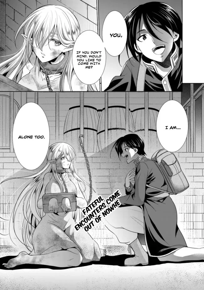 Elf Dorei to Kizuku Dungeon Harem - Isekai de Netotte Nakama o Fuyashimasu - Page 1