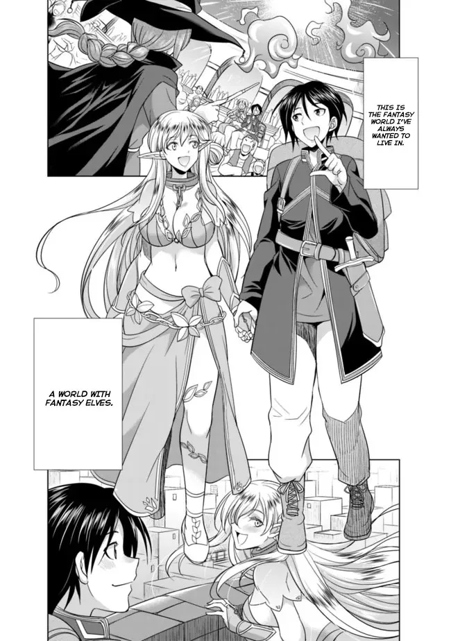 Elf Dorei to Kizuku Dungeon Harem - Isekai de Netotte Nakama o Fuyashimasu - Page 16