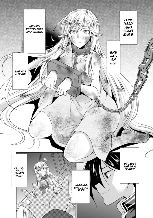 Elf Dorei to Kizuku Dungeon Harem - Isekai de Netotte Nakama o Fuyashimasu - Page 2