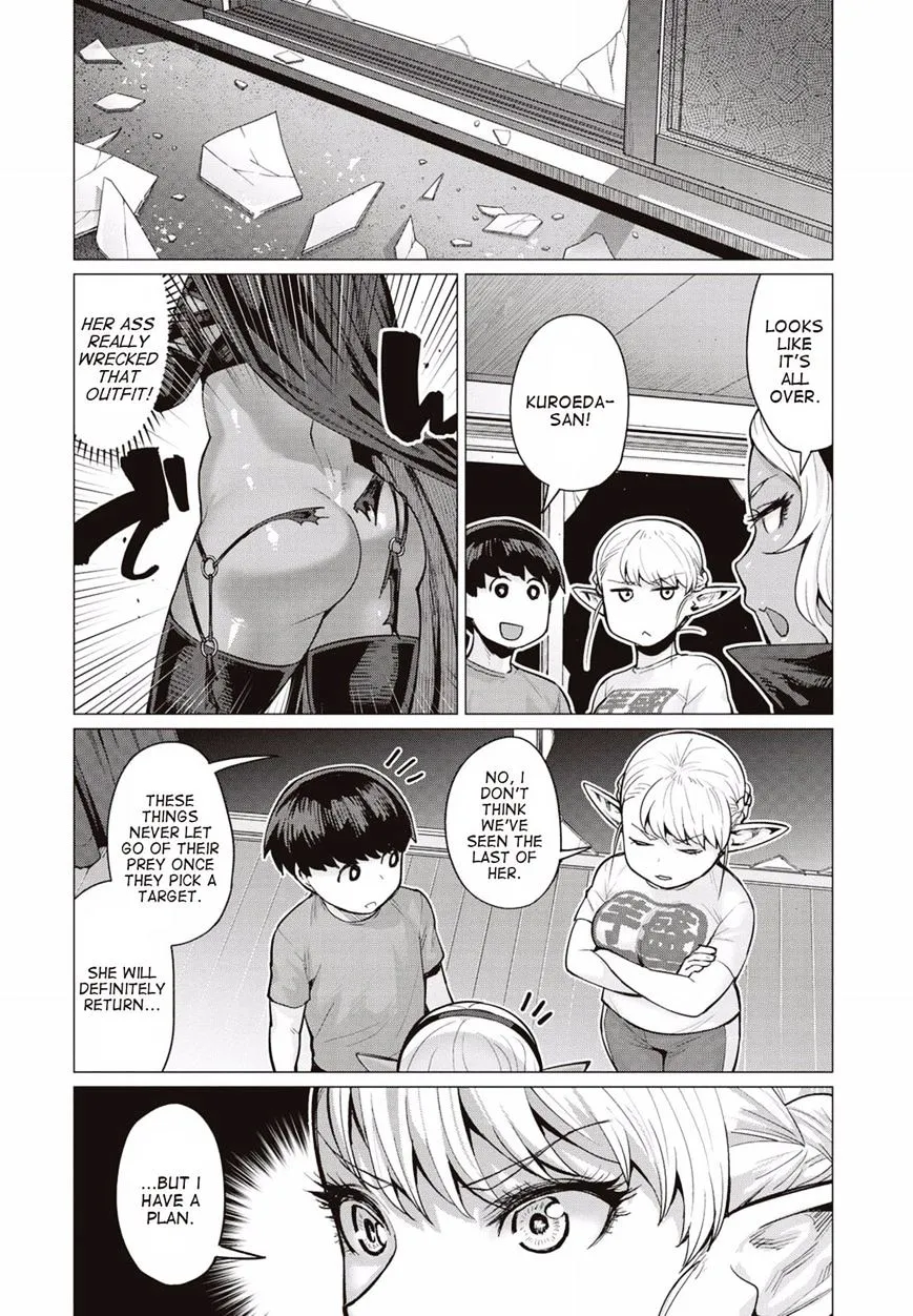 Elf-san wa Yaserarenai. - Page 28