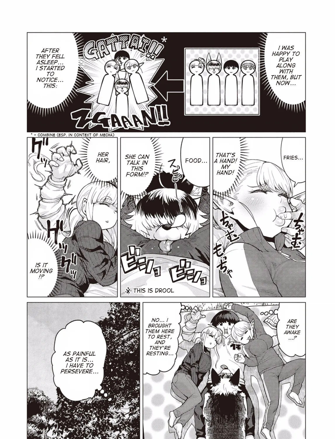 Elf-san wa Yaserarenai. - Page 32