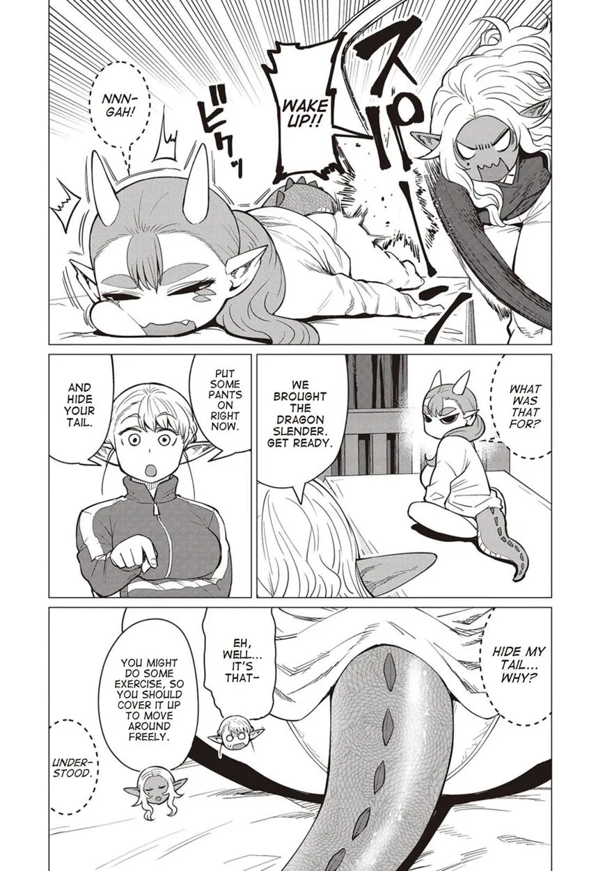 Elf-san wa Yaserarenai. - Page 10