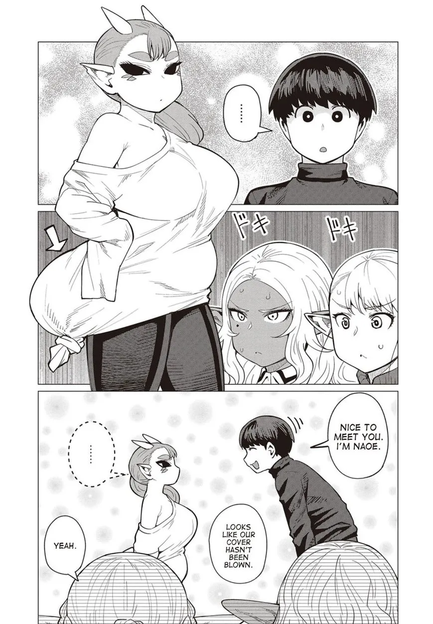 Elf-san wa Yaserarenai. - Page 11