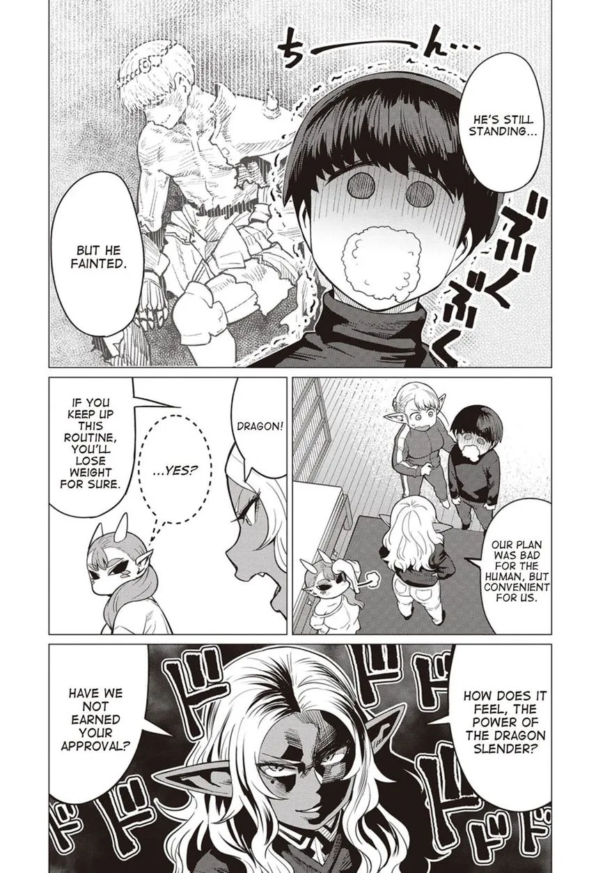 Elf-san wa Yaserarenai. - Page 22