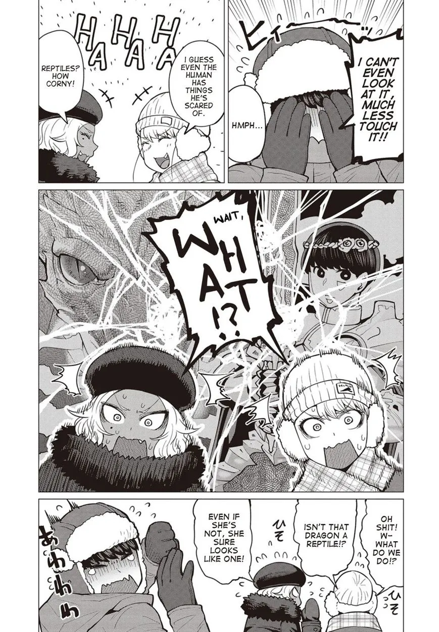 Elf-san wa Yaserarenai. - Page 7