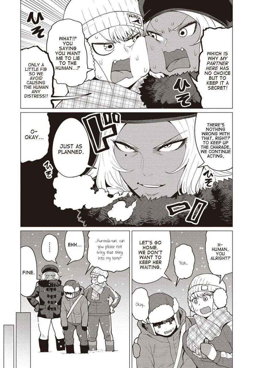 Elf-san wa Yaserarenai. - Page 8