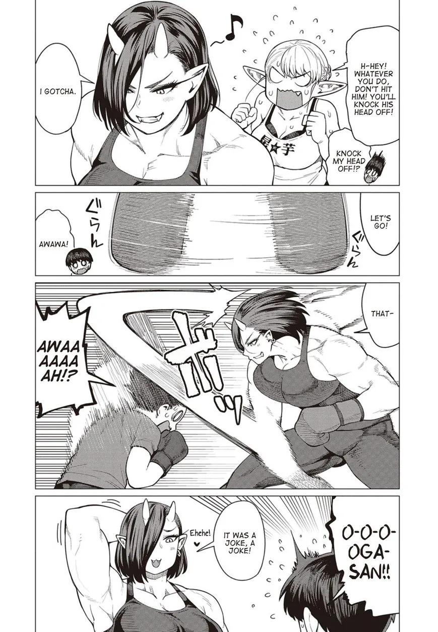 Elf-san wa Yaserarenai. - Page 10