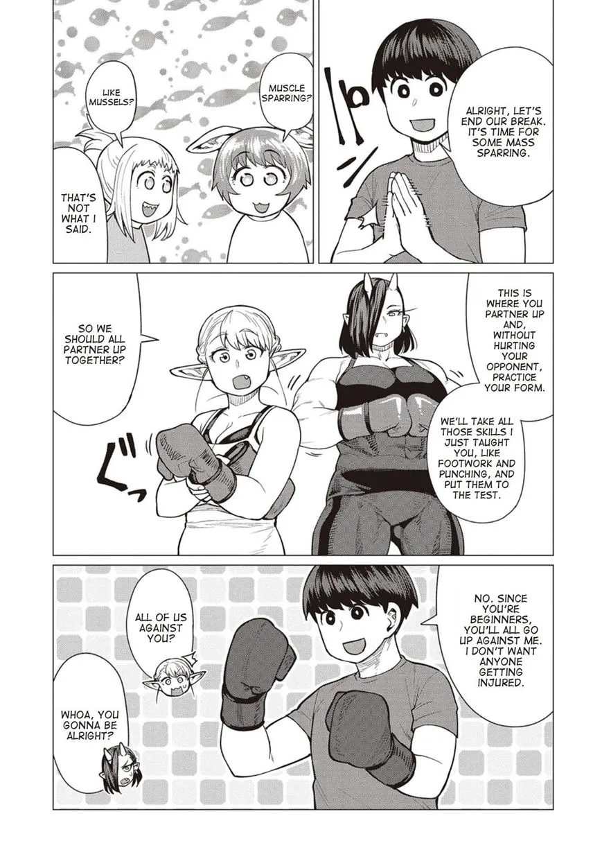 Elf-san wa Yaserarenai. - Page 5