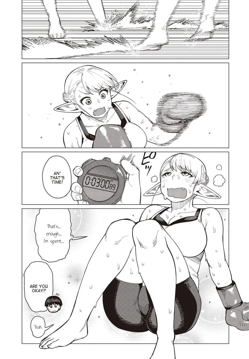 Elf-san wa Yaserarenai. - Page 7