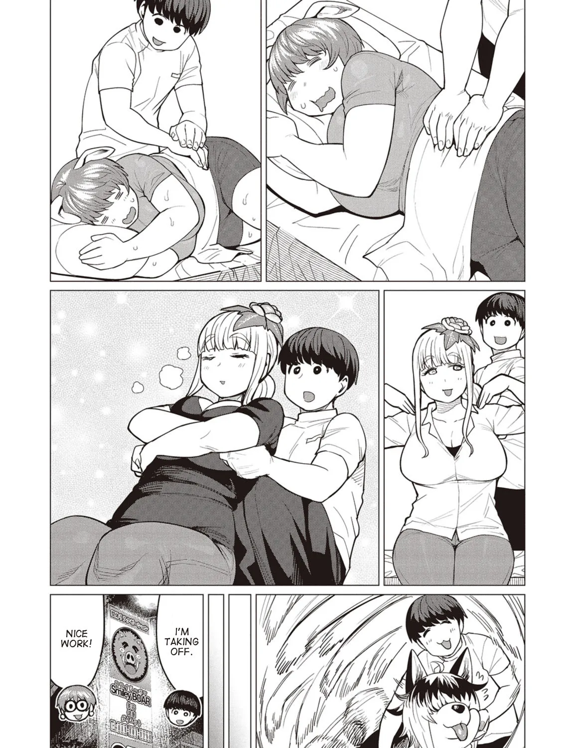 Elf-san wa Yaserarenai. - Page 14