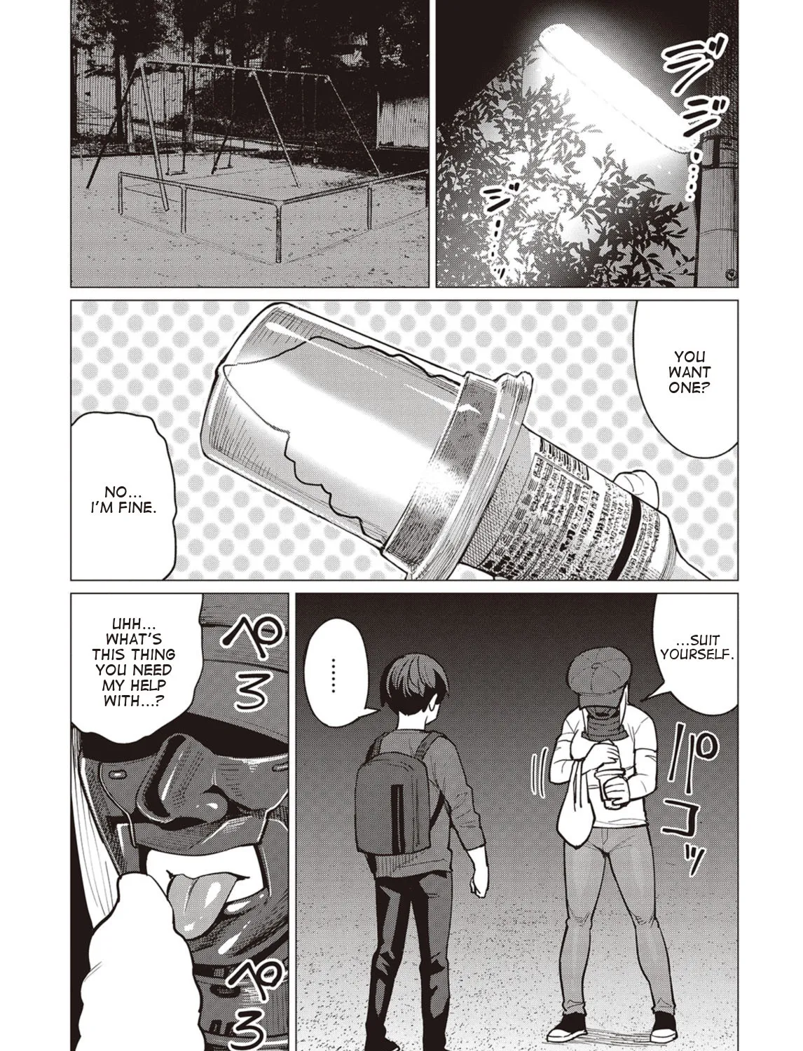 Elf-san wa Yaserarenai. - Page 22