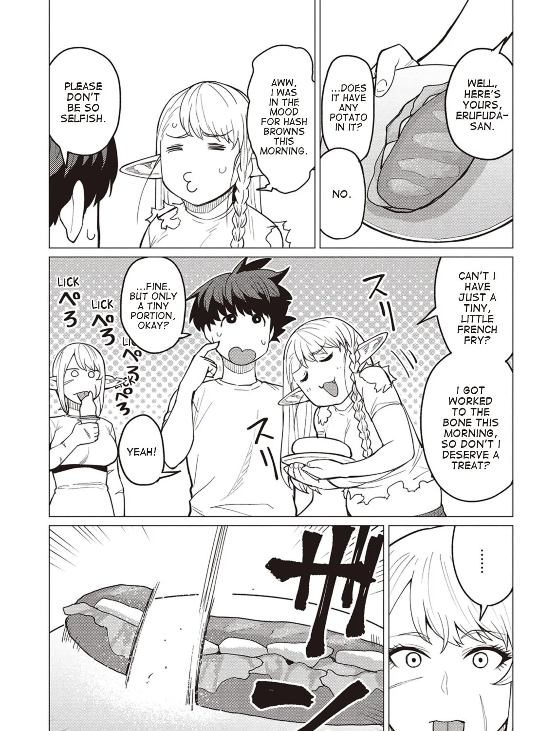 Elf-san wa Yaserarenai. - Page 30