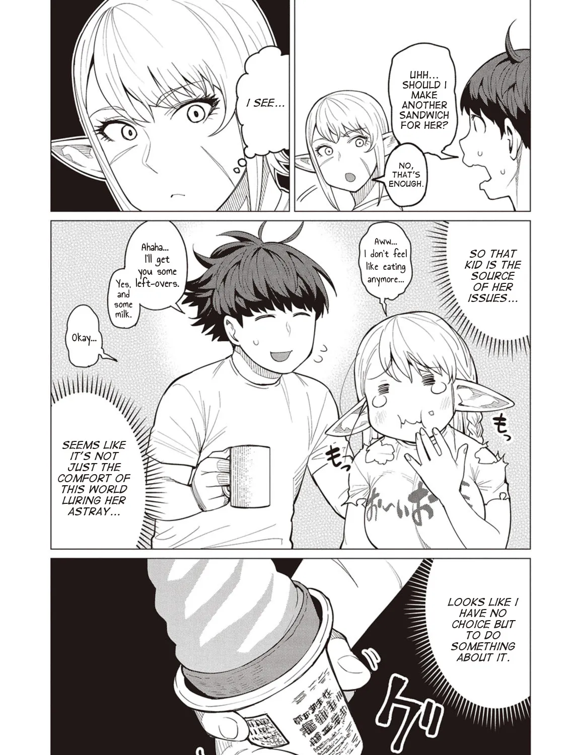 Elf-san wa Yaserarenai. - Page 34