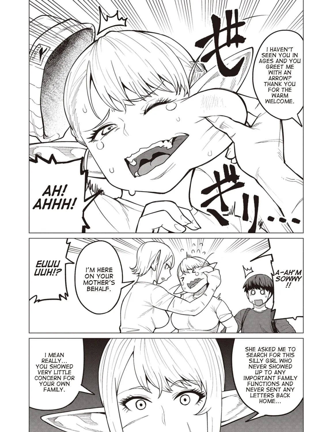 Elf-san wa Yaserarenai. - Page 6