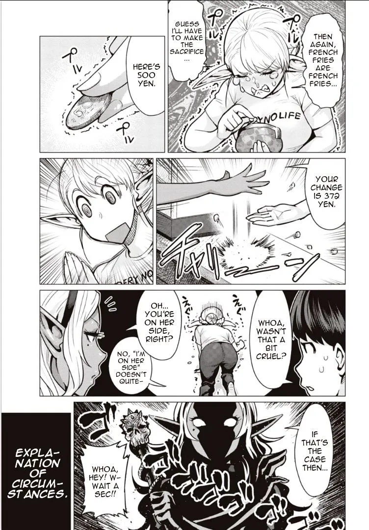 Elf-san wa Yaserarenai. - Page 10